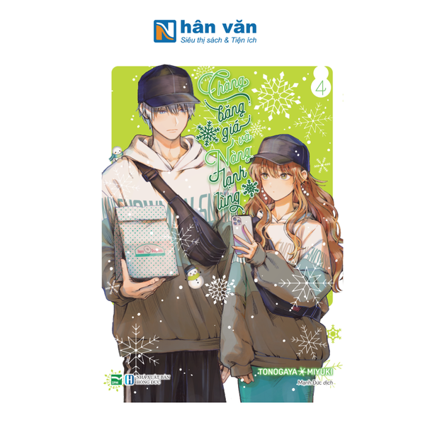  Chàng băng giá và nàng lạnh lùng 4 - Bản thường 