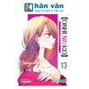  Oshi No Ko - Dưới Ánh Hào Quang - Tập 13 
