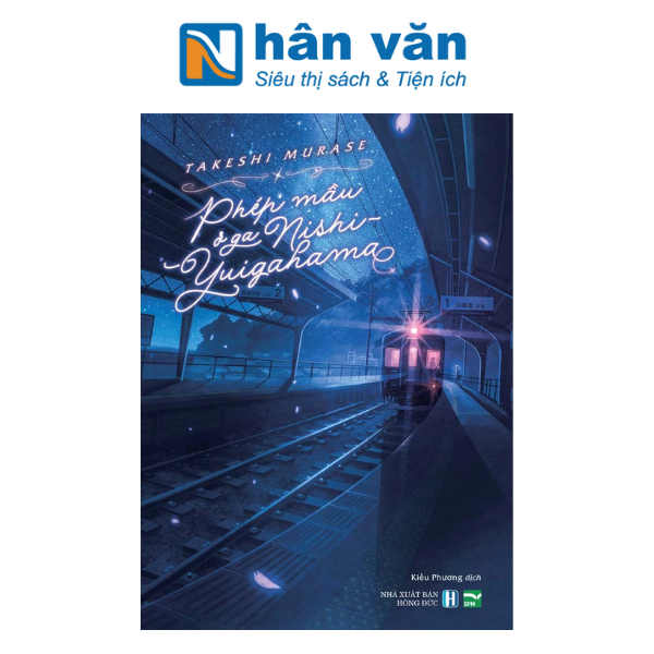  Phép Mầu Ở Ga Nishi-Yuigahama - Bản Đặc Biệt 