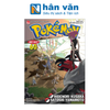 Pokémon Đặc Biệt - Tập 60 