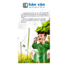  Danh Nhân Khoa Học Việt Nam - Tạ Quang Bửu 