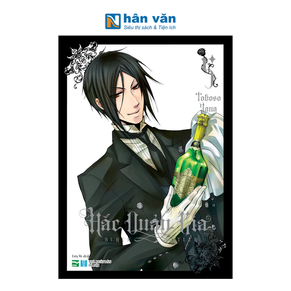 Bộ Manga Hắc Quản Gia - Tập 5 + Tập 6 (Bộ 2 Cuốn) - Tặng Kèm 2 Black Card + 1 Card Độc Quyền