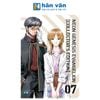  Neon Genesis Evangelion (Collector's Edition) - 07 