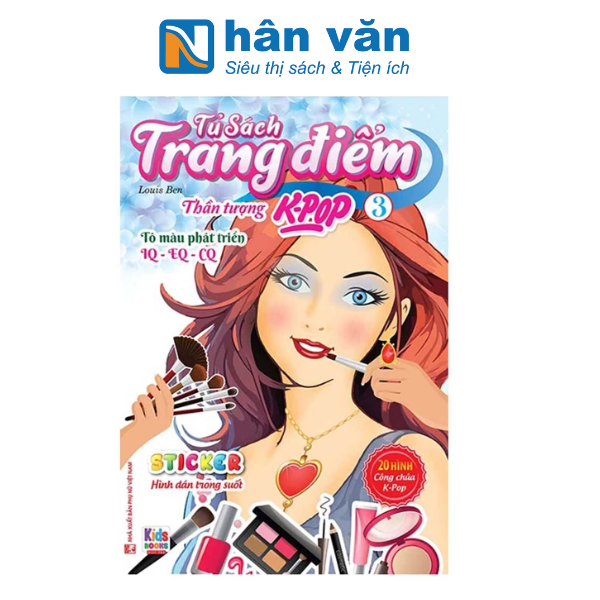  Tủ Sách Trang Điểm - Thần Tượng K-Pop - Tập 3 - Sticker Hình Dán Trong Suốt 