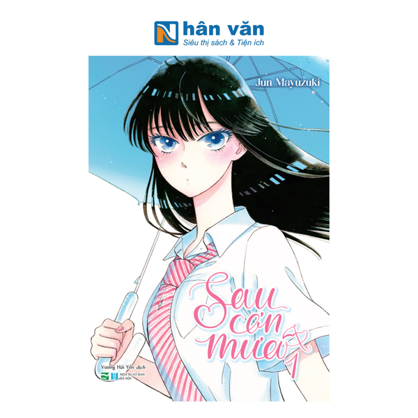  Sau Cơn Mưa - Tập 1 - Bản Sưu Tầm - Tặng Kèm Bookmark Nhựa + Set 5 Postcard Nhựa + Poster 