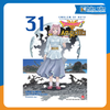  Dragon Quest - Dấu Ấn Roto - Những Người Kế Thừa - Tập 31 - Tặng Kèm Postcard 