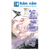  Vũ Điệu Rực Lửa - Welcome To The Ballroom - Tập 12 - Tặng Kèm Postcard Giấy 