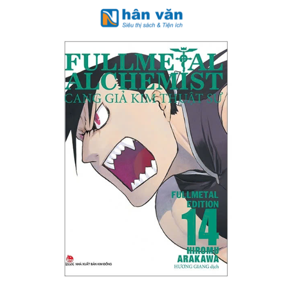  Truyện tranh - Fullmetal Alchemist - Cang giả kim thuật sư - Fullmetal Edition - Tập 14 