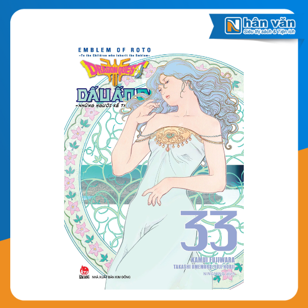 Dragon Quest - Dấu Ấn Roto - Những Người Kế Thừa - Tập 33 - Tặng Kèm Postcard