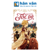  Bạch Tuyết Tóc Đỏ - Tập 19 
