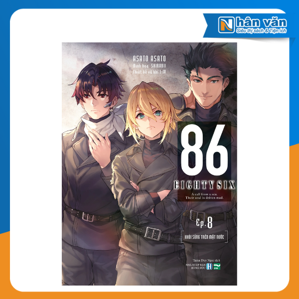 86-EIGHTY SIX - Tập 8