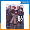  86-EIGHTY SIX - Tập 9 