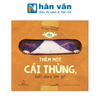  Alina Hiếu Kì - Thêm Một Cái Thùng, Biết Dùng Làm Gì? 