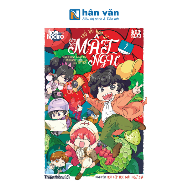  Trổ Tài Họa Sĩ - Lớp Học Mật Ngữ - Tập 2 -Tặng Kèm Lịch Treo Tường Lớp Học Mật Ngữ 2024 