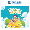  Tô Tuổi Thơ - Vẽ Nụ Cười 