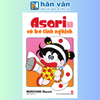 Asari - Cô Bé Tinh Nghịch - Tập 1