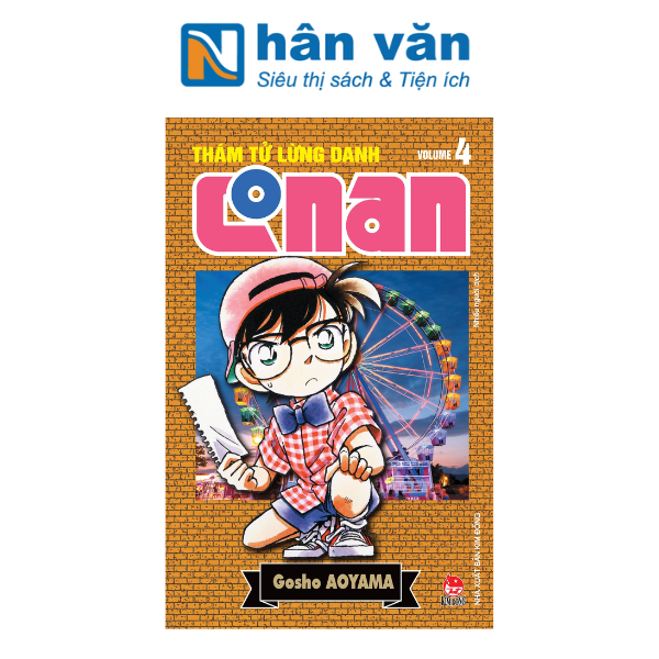  Thám Tử Lừng Danh Conan - Tập 4 - Bản Nâng Cấp 