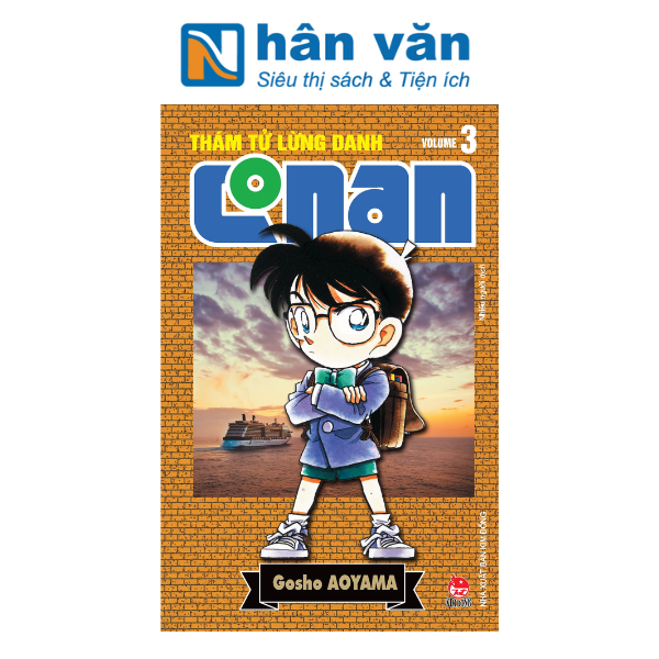  Thám Tử Lừng Danh Conan - Tập 3 - Bản Nâng Cấp 