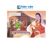  Tranh Truyện Lịch Sử Việt Nam - Công Nữ Anio 