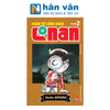  Thám Tử Lừng Danh Conan - Tập 2 - Bản Nâng Cấp 