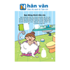  Hình Dán Thú Vị - Rèn Trí Thông Minh - Năng Lực Tưởng Tượng 