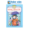  Tranh Truyện Dân Gian Việt Nam - Nàng Tiên Cóc 