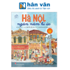  Hà Nội Ngàn Năm Kí Ức - Phiên Bản 2D 