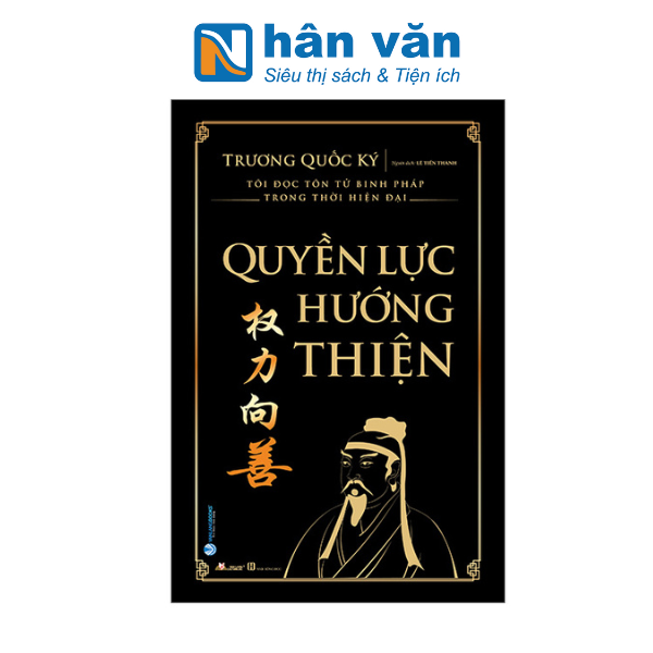  Quyền Lực Hướng Thiện 