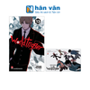  World Trigger - Tập 13 