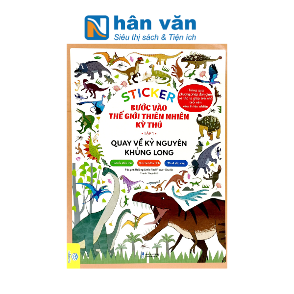 Sticker Bước Vào Thế Giới Thiên Nhiên Kỳ Thú - Tập 1 – Siêu Thị Sách ...