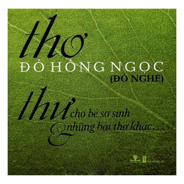  Thư Cho Bé Sơ Sinh & Những Bài Thơ Khác 