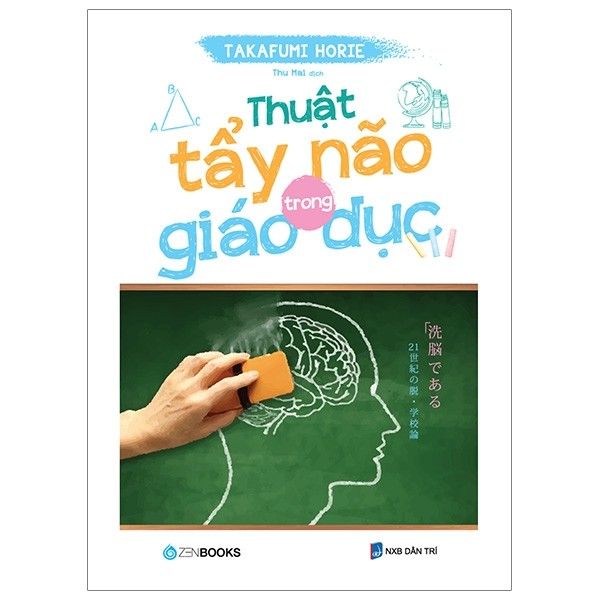  Thuật Tẩy Não Trong Giáo Dục 