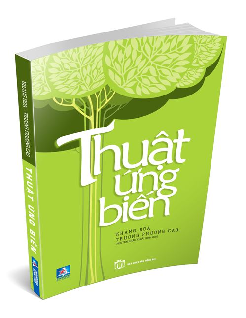  Thuật Ứng Biến 