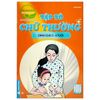  Mầm Non Chăm Học - Tập Tô Chữ Thường Dành Cho 5-6 Tuổi 