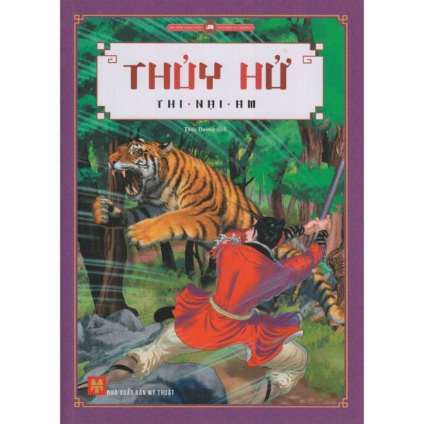  Thủy Hử (Huy Hoàng) 