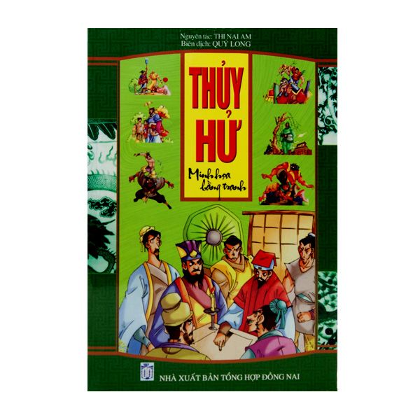  Thủy Hử 