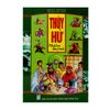 [PHIÊN CHỢ SÁCH CŨ] Thủy Hử
