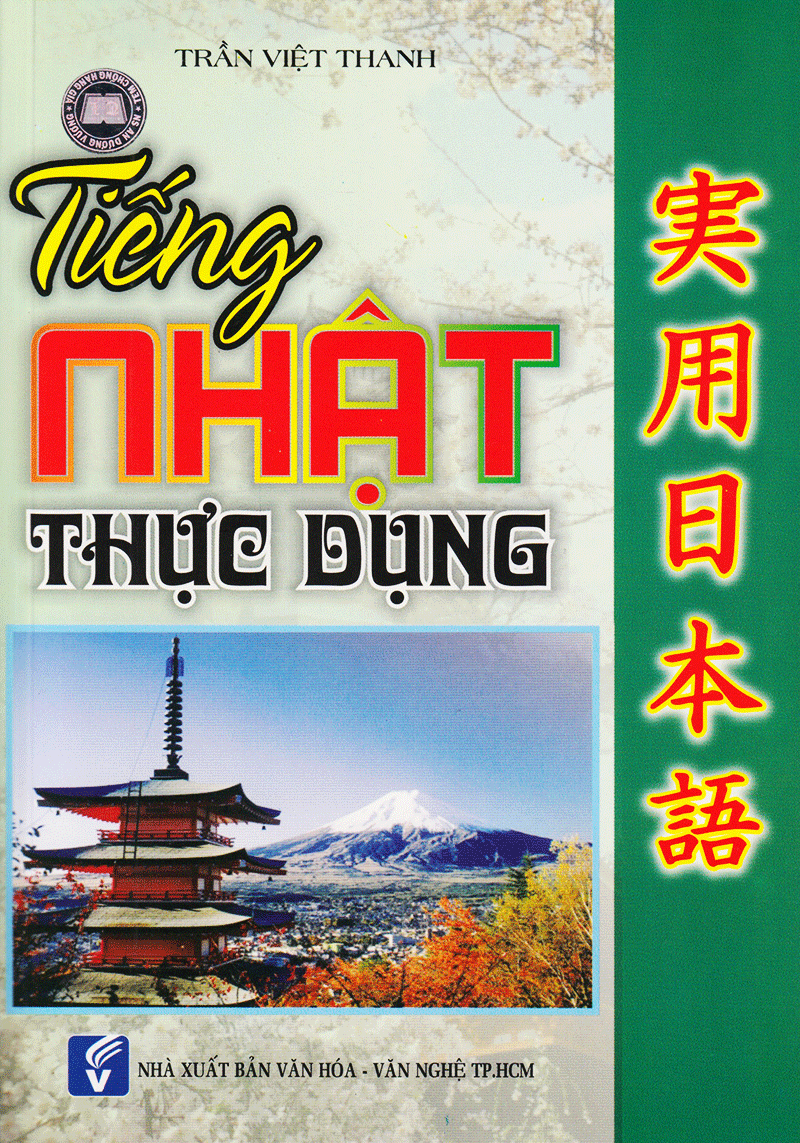  Tiếng Nhật Thực Dụng 