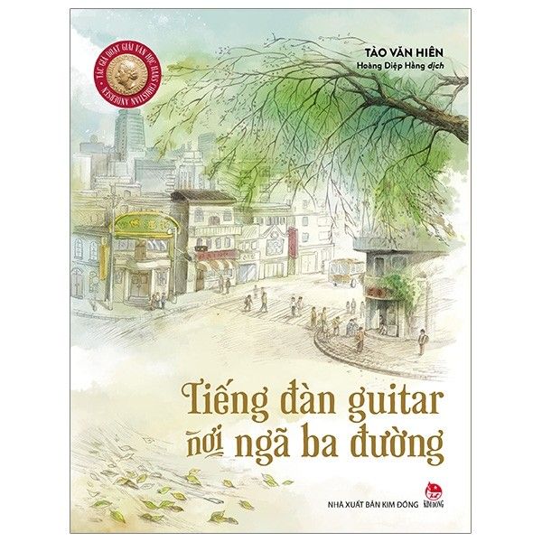  Tiếng Đàn Guitar Nơi Ngã Ba Đường 