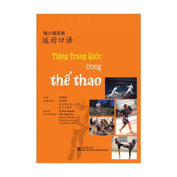  Tiếng Trung Quốc Trong Thể Thao 