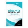 Tiếng Việt Cho Người Nước Ngoài - Vietnamese Complete Course For Beginners 
