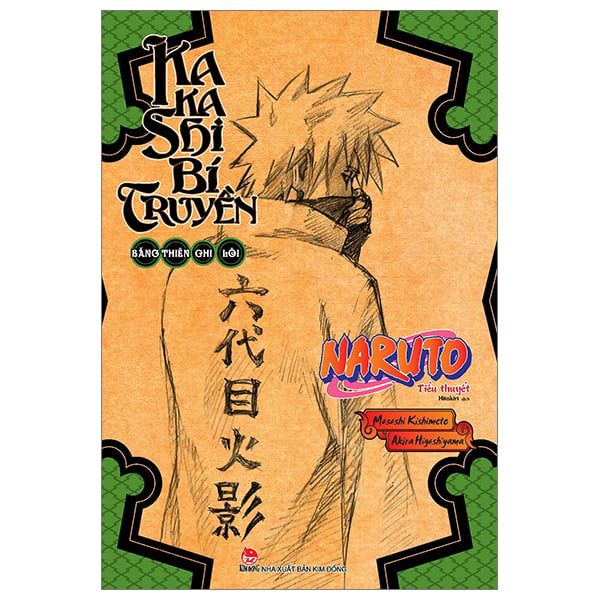  Tiểu Thuyết Naruto - Kakashi Bí Truyền: Băng Thiên Chi Lôi 