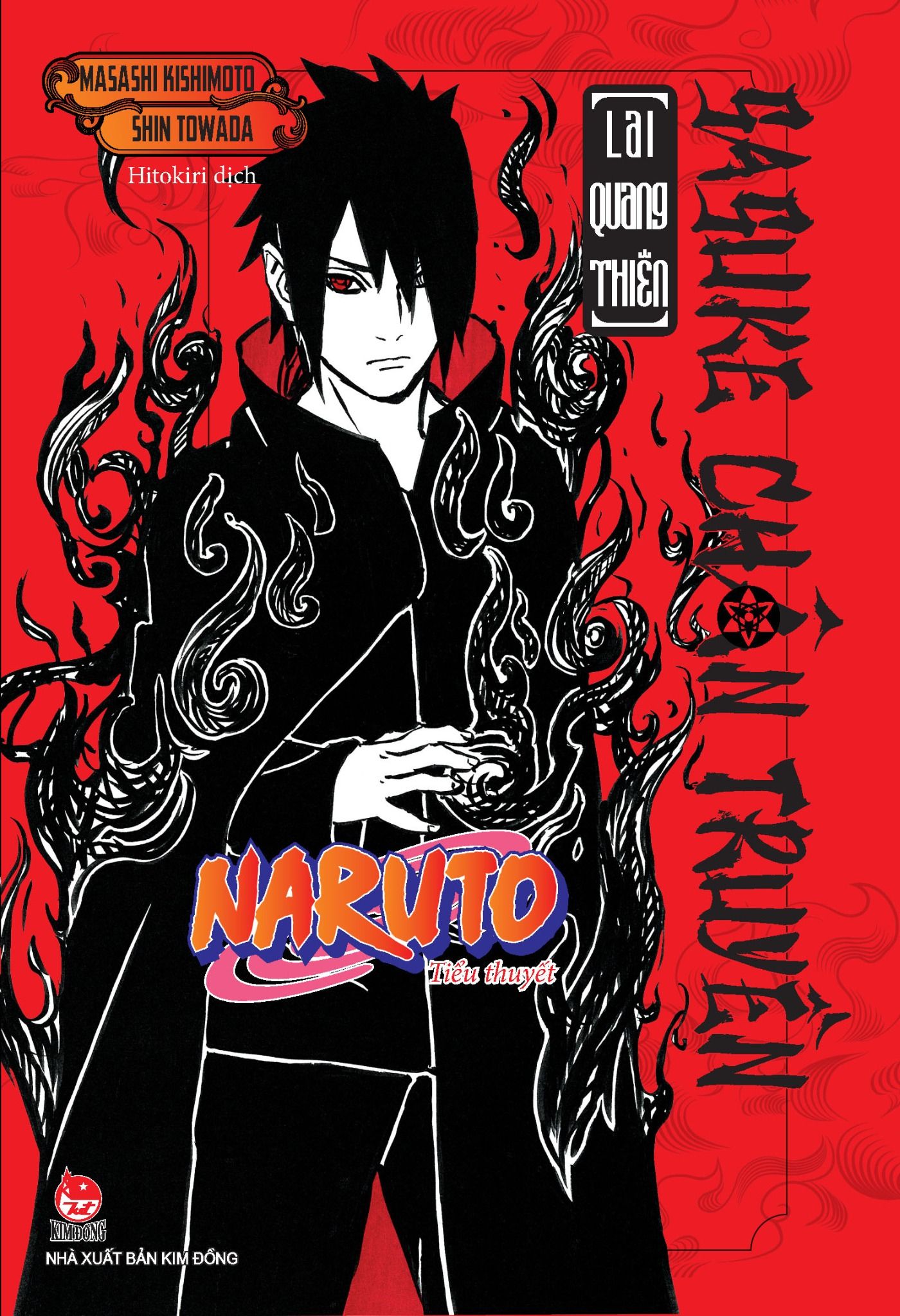  Tiểu thuyết Naruto: Sasuke Chân Truyền - Lai Quang Thiên 