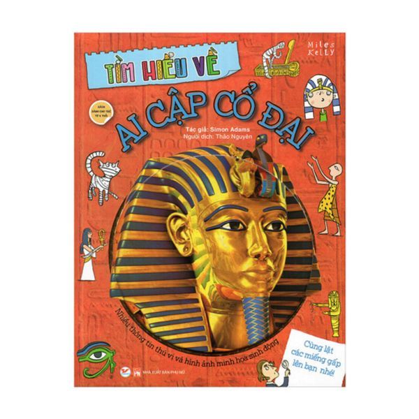  Tìm Hiểu Về Ai Cập Cổ Đại 