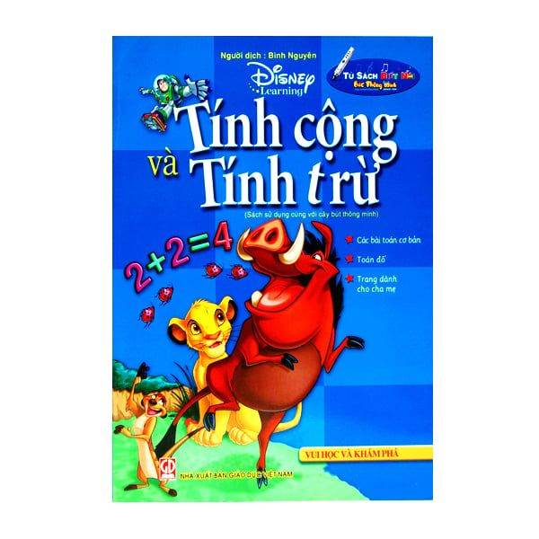  Tính Cộng Và Tính Trừ - Vui Học Khám Phá - Kèm File Âm Thanh 