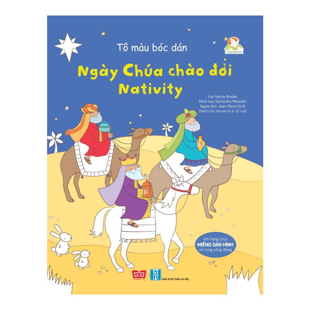  Tô Màu Bóc Dán - Ngày Chúa Chào Đời Nativity 