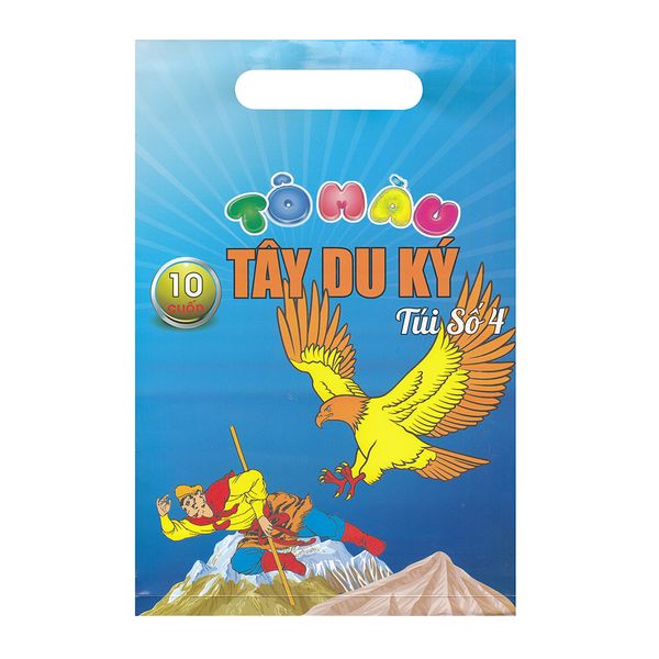 Tô Màu Tây Du Ký - Túi Số 4 (10 Cuốn)