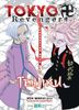 Tokyo Revengers - Character Book - Tập 3 - Tenjiku - Tặng Kèm Kẹp File Nhân Vật - Bản Đặc Biệt 