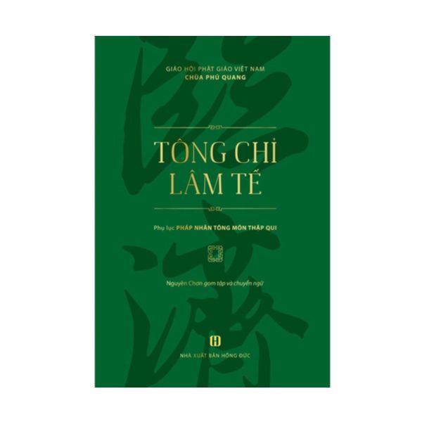  Tông Chỉ Lâm Tế 