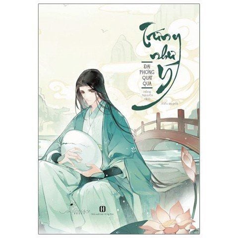  Trứng Như Ý - Tặng Kèm Bookmark Dẻo + Standee Giấy 